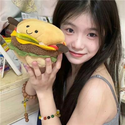 她和他